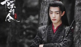 肖战陈情令爆料视频,肖战爆料幕后趣事