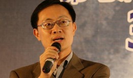 林生林斌最新爆料