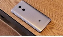 红米最新新机爆料视频播放,性能升级，外观颠覆，颠覆你的想象！