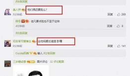 有网友爆料的视频怎么做,一探究竟的幕后真相