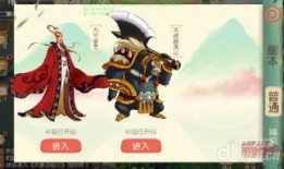 黄泉技能动画爆料最新,神秘力量觉醒，生死轮回再续传奇