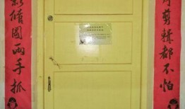 娱乐吃瓜酱对联怎么写,趣味横生，笑谈娱乐圈